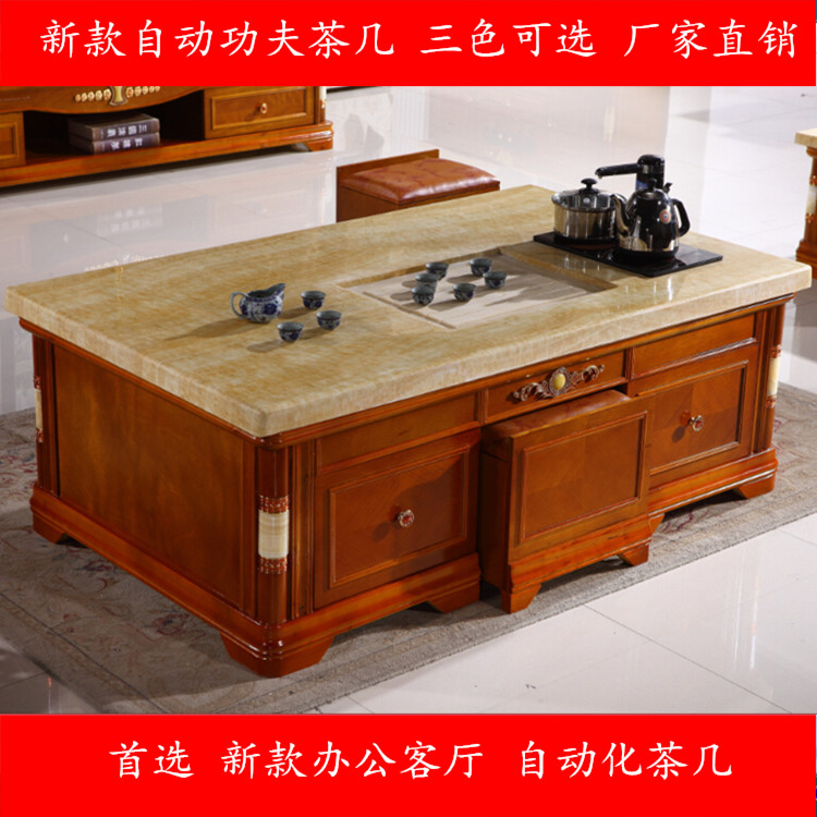 全自动上水大理石实木功夫茶几桌现代中式客厅组合电视柜套装家具