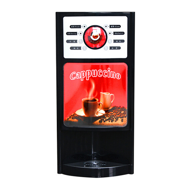 领航咖啡机 商用全自动热饮机 奶茶速溶机 饮料豆浆机 全国包邮