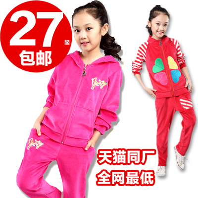 童装女童秋装套装 2015儿童天鹅绒休闲运动两件套韩版中大童