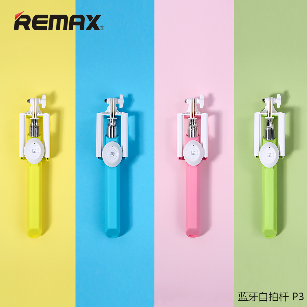 Remax手机自拍杆迷你型 蓝牙通用便携无线自拍神器 智能神棍 包邮