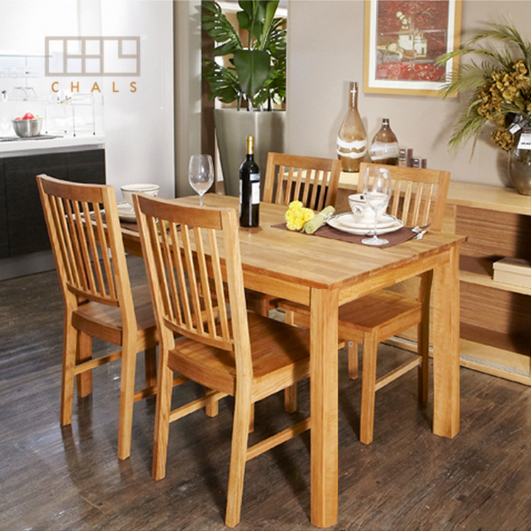 CHALS纯橡木全实木餐桌椅组合4人美式乡村长方形家具框架结构包邮
