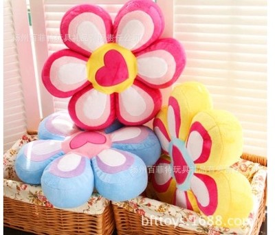 包邮可爱爱心六瓣花瓣抱枕花型沙发抱枕靠垫坐垫创意玩具