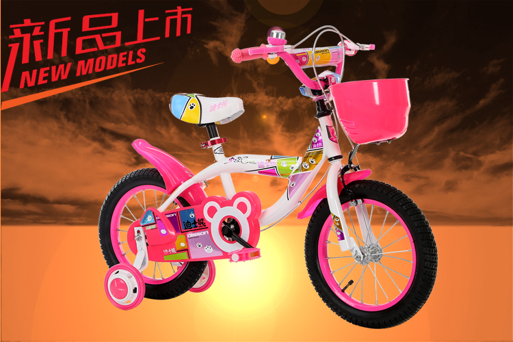 2014新款正品迪士熊儿童自行车12寸14寸16寸男女童车特价厂家直销