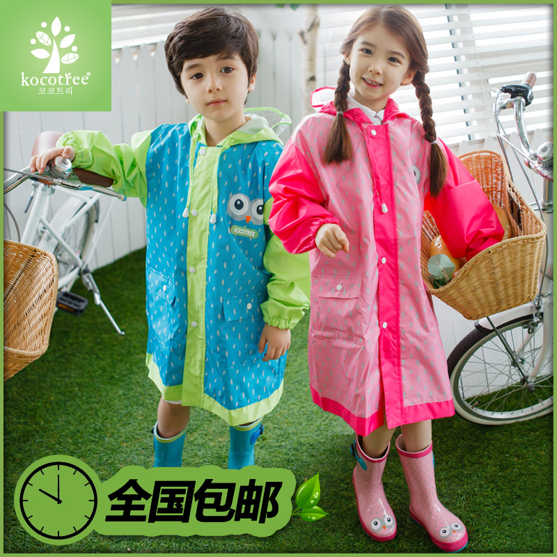 韩国kk树正品学生儿童男童女童小孩雨披透气宝宝书包雨衣薄款包邮