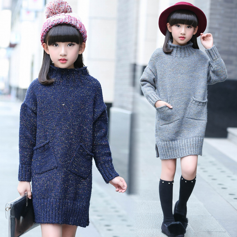 2016童装儿童冬装毛衣高领针织衫女童韩版加厚打底衫女孩套头毛衣