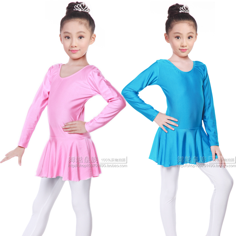 儿童舞蹈服秋季女童芭蕾舞裙幼儿民族拉丁演出服装考级练功服长袖