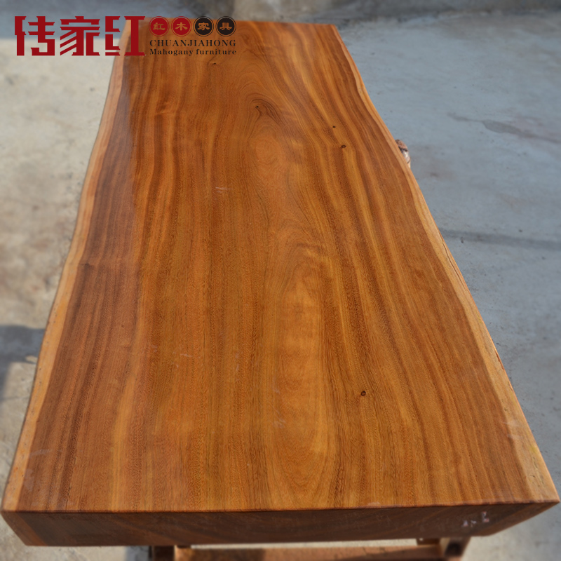 【传家红】楠木家具大板/茶桌红木面板现货/定做原木实木写字台