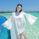 马尔代夫夏季海边喇叭袖雪纺波西米亚短裙显瘦沙滩度假连衣裙仙女