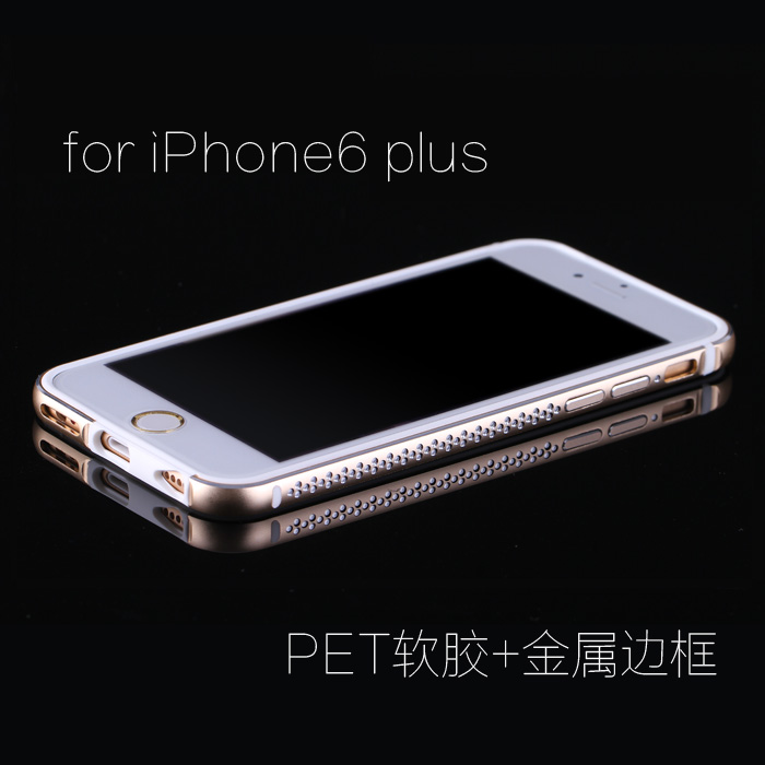 iphone6 plus手机壳5.5寸 苹果6plus手机壳 硅胶金属边框女士新款