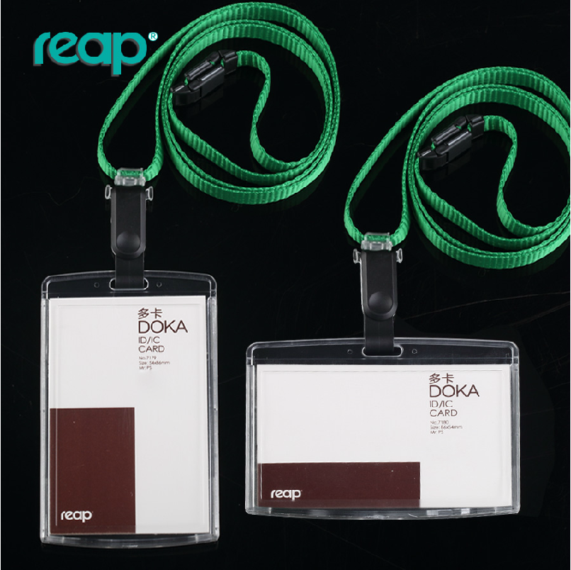 瑞普reap证件卡套挂绳吊牌胸牌透明卡套展会证员工挂牌工作证7179