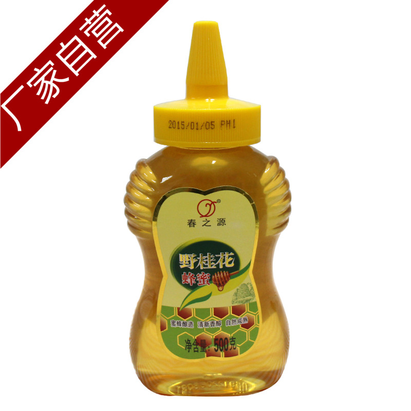 春之源野桂花蜂蜜500克 纯天然原生态蜂蜜瓶农场百花蜜塑料瓶品牌