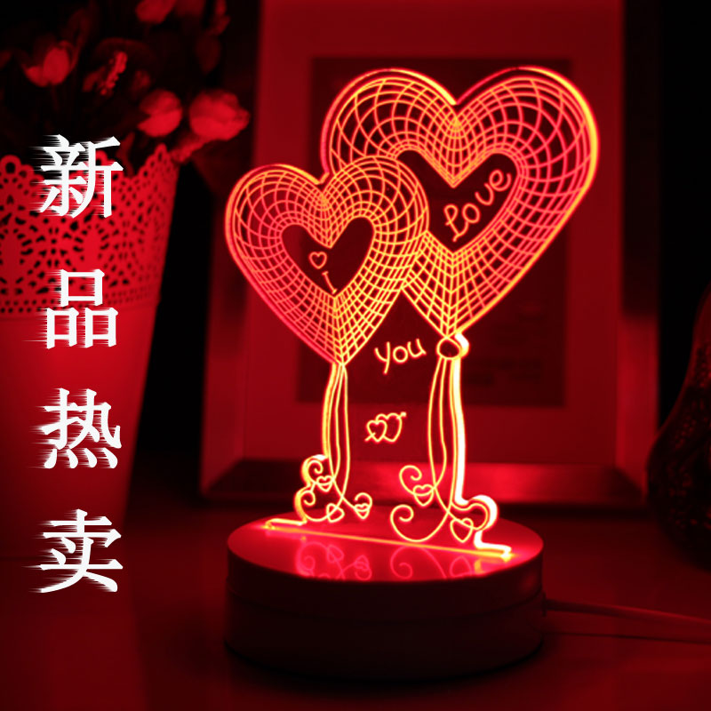 包邮3D小台灯夜灯结婚礼品生日礼物客厅台灯创意简约LED床头灯
