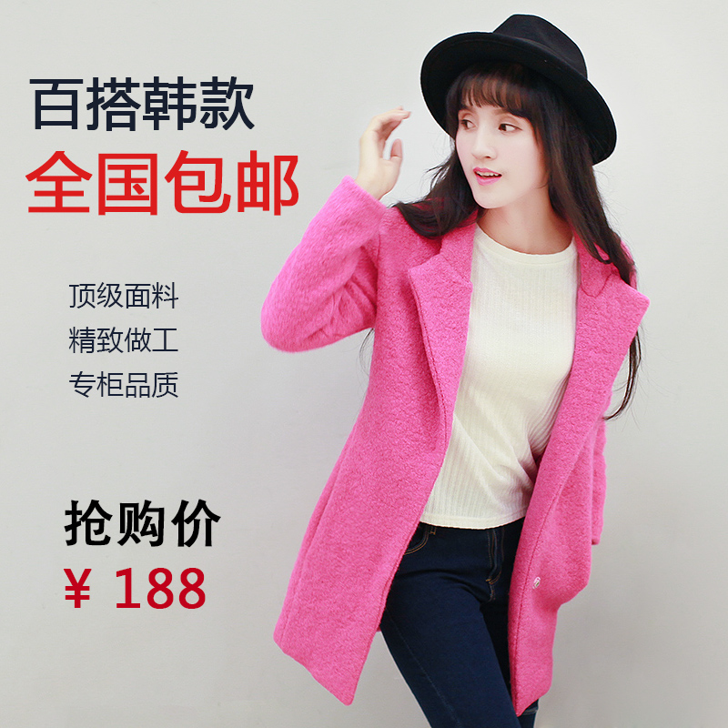 韩国代购2015年冬季新款韩版大衣茧型羊毛呢外套女冬 毛呢大衣女
