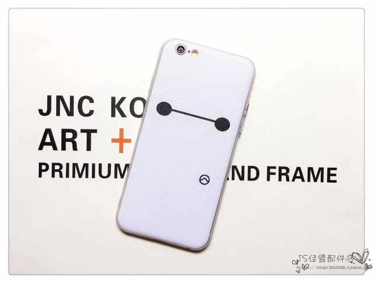 如此可爱简单大白表情iPhone6splus手机壳苹果6S卡通全包保护壳