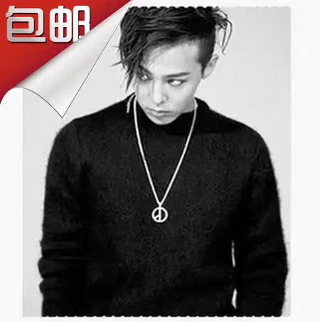 BIGBANG全新权志龙GD钛钢项链 反战和平毛衣链项链包邮送盒子