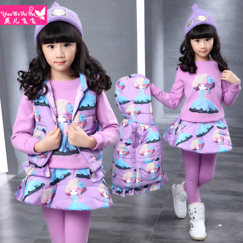 童装女童 冬季韩版棉衣三件套110-120-130-140-150-160码儿童套装