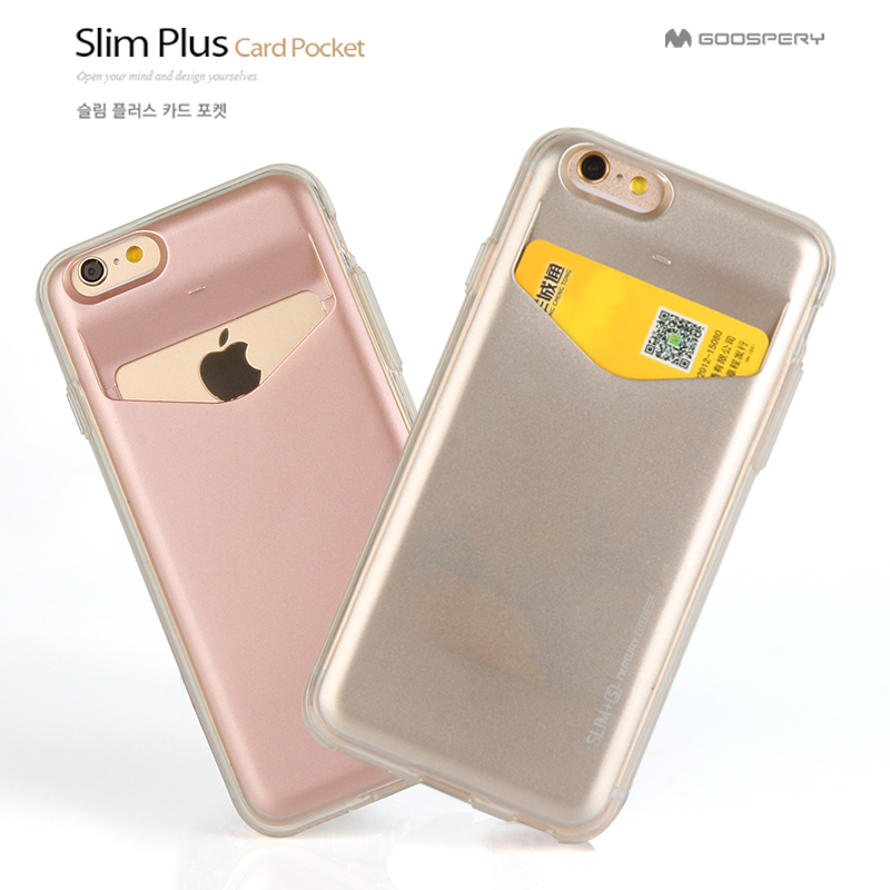 iPhone6 Plus手机壳苹果6s Plus手机壳插卡新款6s Plus保护套5.5