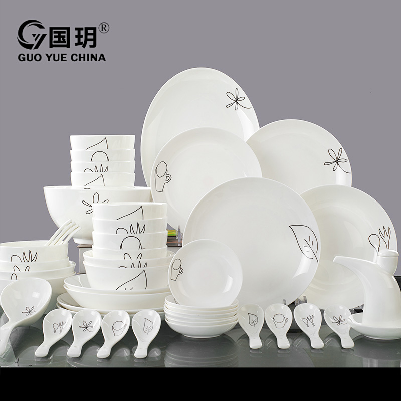 国玥餐具套装简约56头骨瓷餐具家用碗碟套装陶瓷碗盘创意韩式
