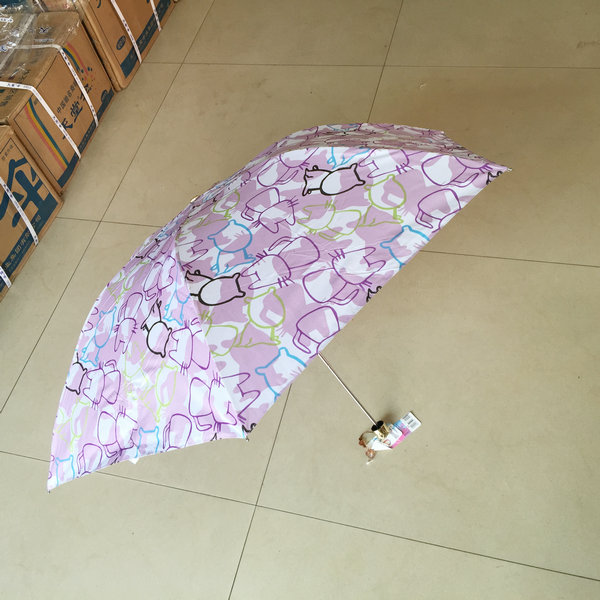 清仓温州海螺小猫咪太阳伞防紫外线雨伞银胶铅笔伞折叠伞1135-4
