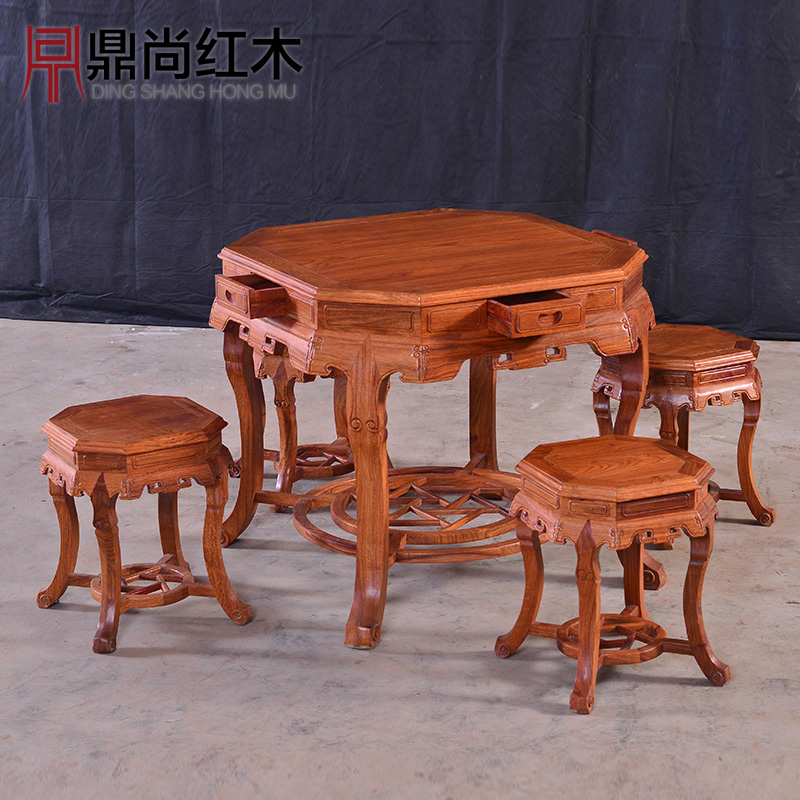 鼎尚 中式红木休闲餐桌 花梨木八仙桌一桌四凳 明清古典家具C31