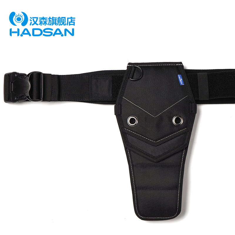 台湾hadsan汉森相机腰挂用摄影腰带快枪手减压衬垫单反肩挂配件