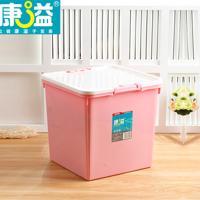 康溢储物箱米桶收纳箱有盖密封整理箱塑料装米桶密封储米箱装米桶