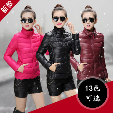 2015新款冬装女 韩版女士立领轻薄型羽绒棉外套羽绒服女短款