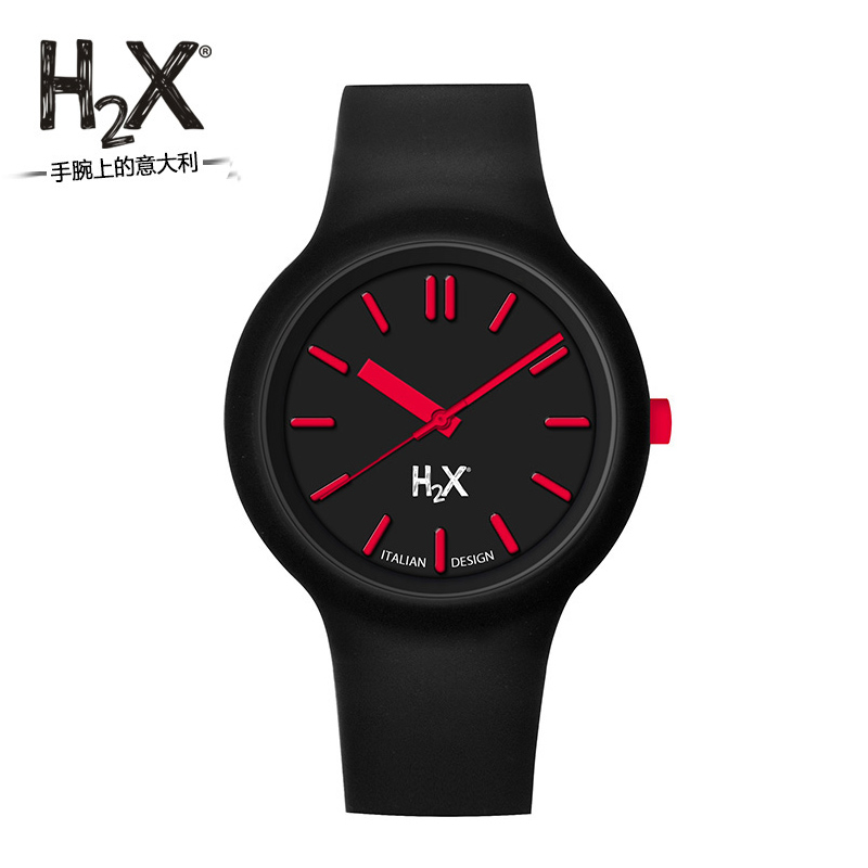 H2X 男表时尚潮流石英表正品防水简约大气硅胶商务休闲男士手表