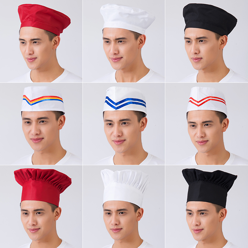 厨师帽酒店饭店餐厅厨房厨师工作帽蘑菇帽平菇帽船帽无纺布纸帽子