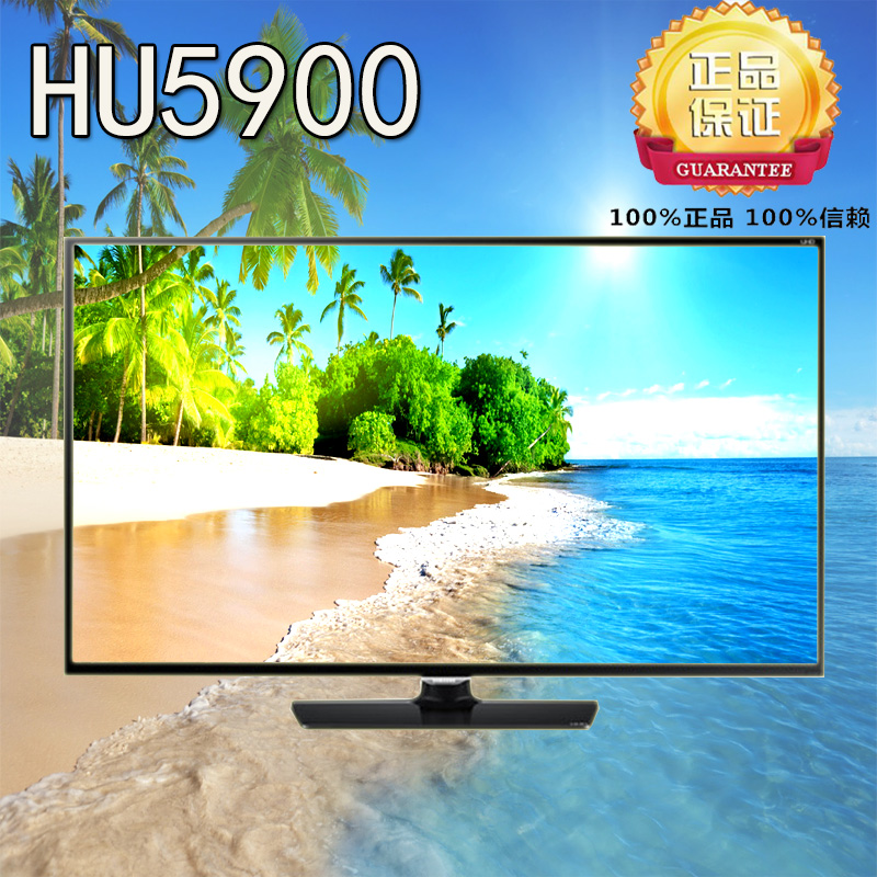 Samsung/三星 UA48HU5900JXXZ 48寸超清无线网络4K智能平板电视机