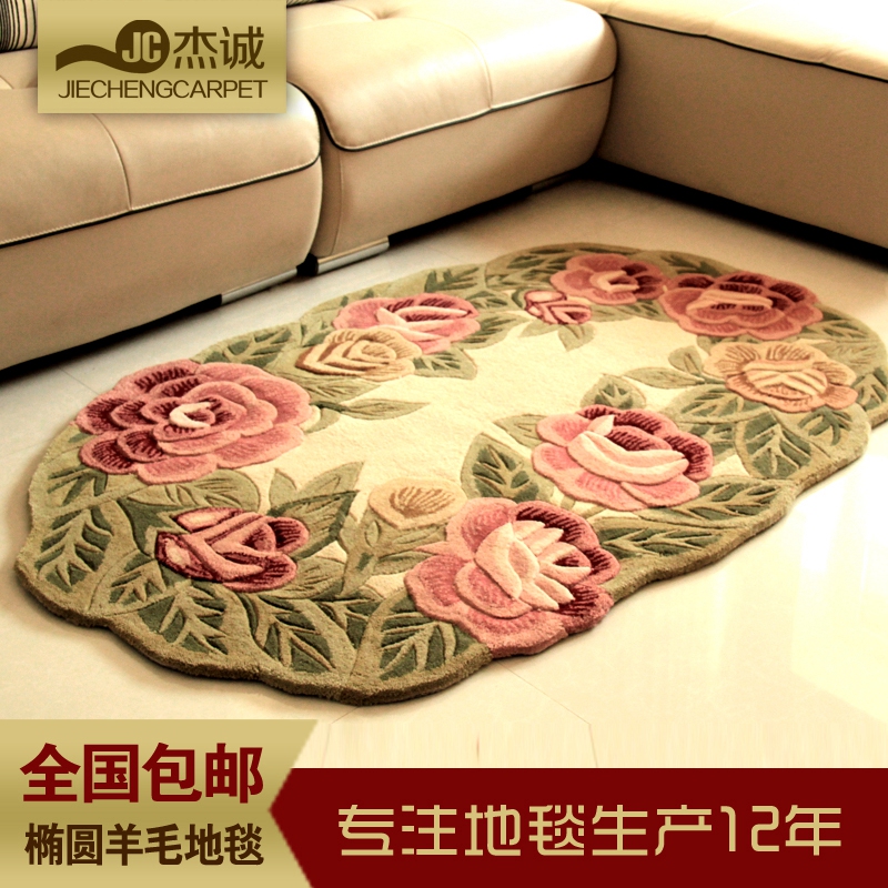 欧式地毯 卧室床边地毯 客厅羊毛地毯定做办公室地毯客厅茶几地毯