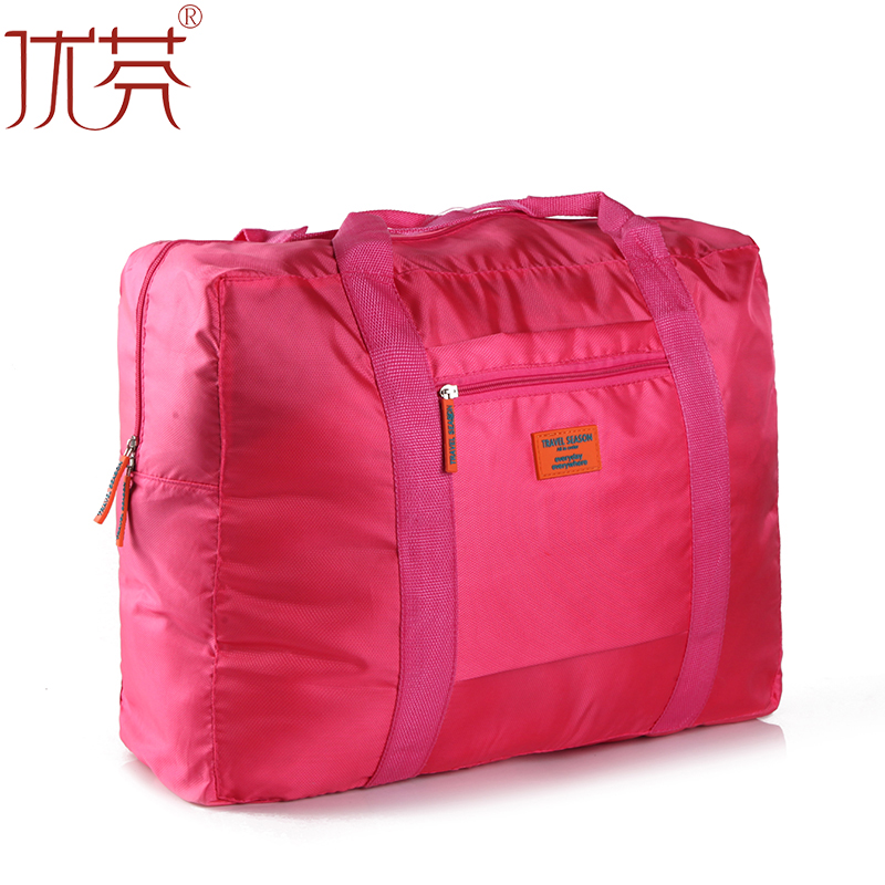 优芬韩版防水旅行收纳袋收纳包大容量轻巧可折叠易携带旅行箱伴侣