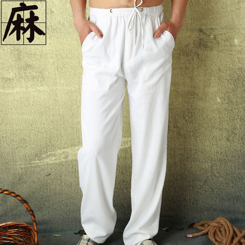 2016夏季新款男士休闲亚麻裤纯色宽松薄款透气纯白色棉麻料长裤子