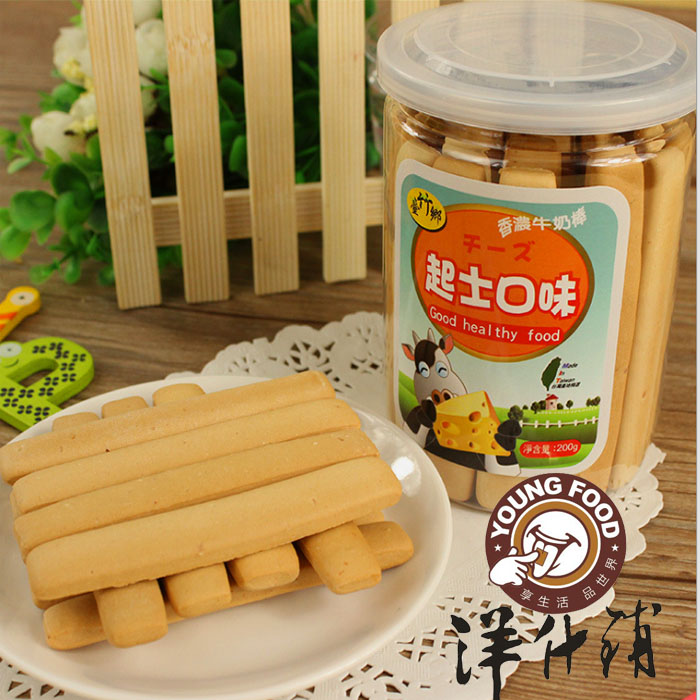 台湾进口零食幸福泉台竹乡香浓牛奶棒（原味）200g克健康磨牙棒