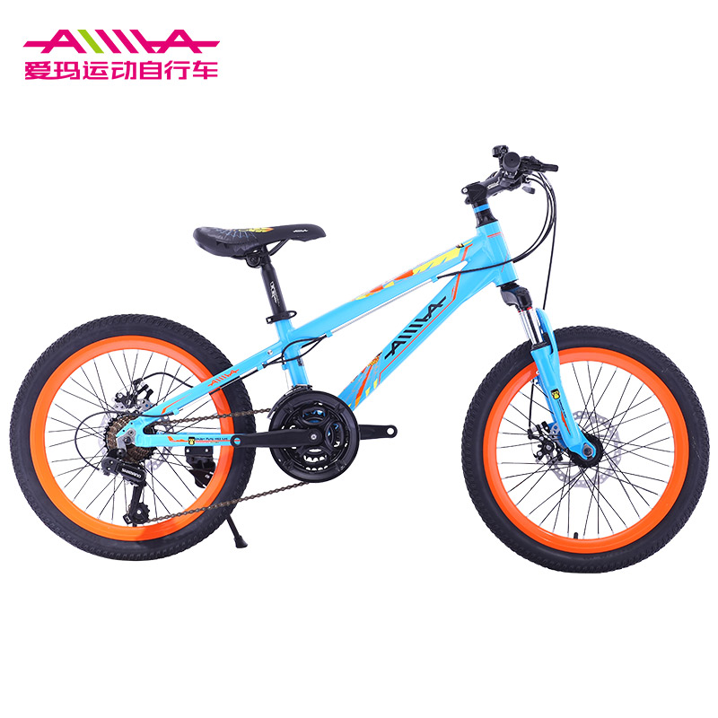 AIMA爱玛20寸儿童青少年山地自行车铝合金21速双碟刹男女脚踏车
