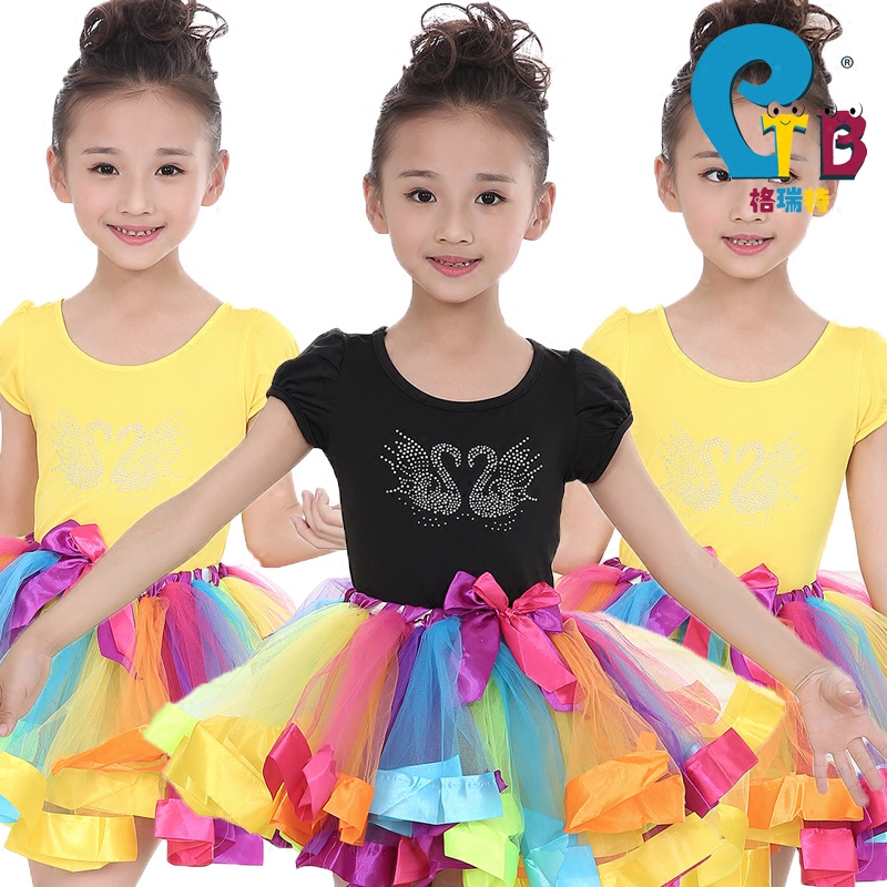 新款儿童演出服女童现代舞爵士舞蓬蓬裙表演服装舞蹈服GTB彩虹裙