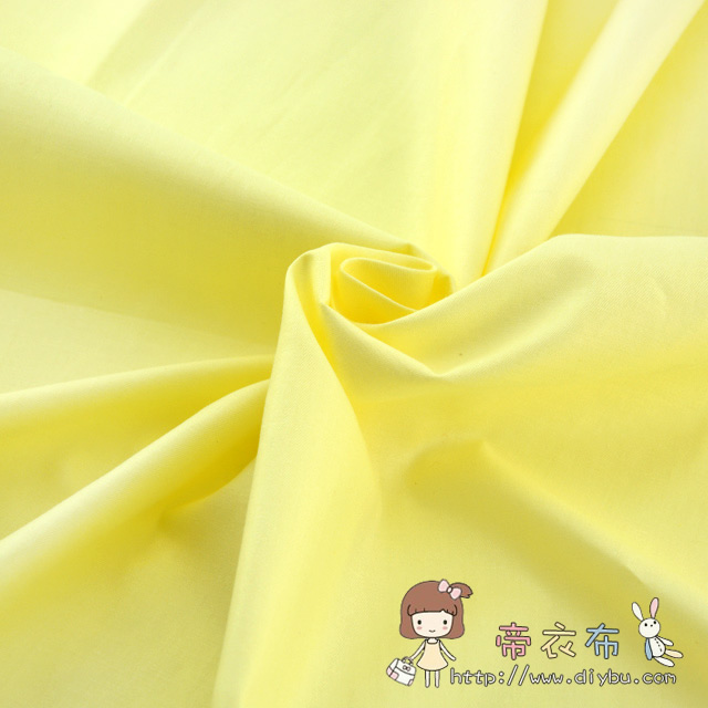 浅黄色纯棉斜纹布 淡黄色素色棉布 宝宝床品布料 手工拼布棉布头