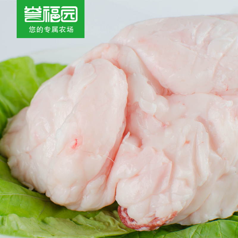 【愚夫鲜生-土猪肉】新鲜猪板油 猪油 放养黑猪板油 健康无激素
