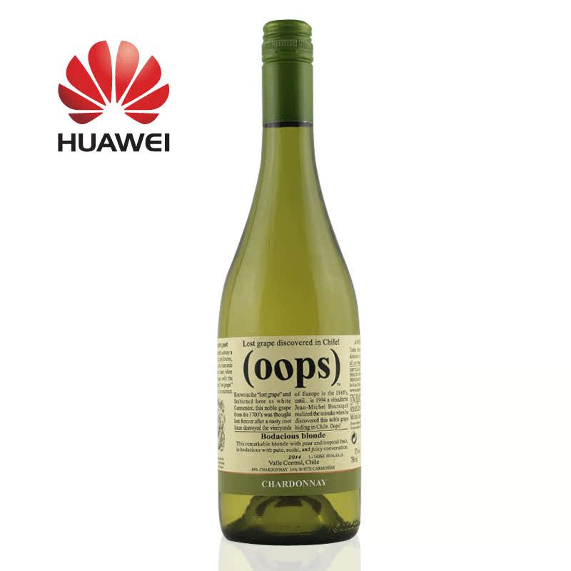 华为全球采购 智利原瓶原装进口红酒白葡萄酒珍藏礼品红酒