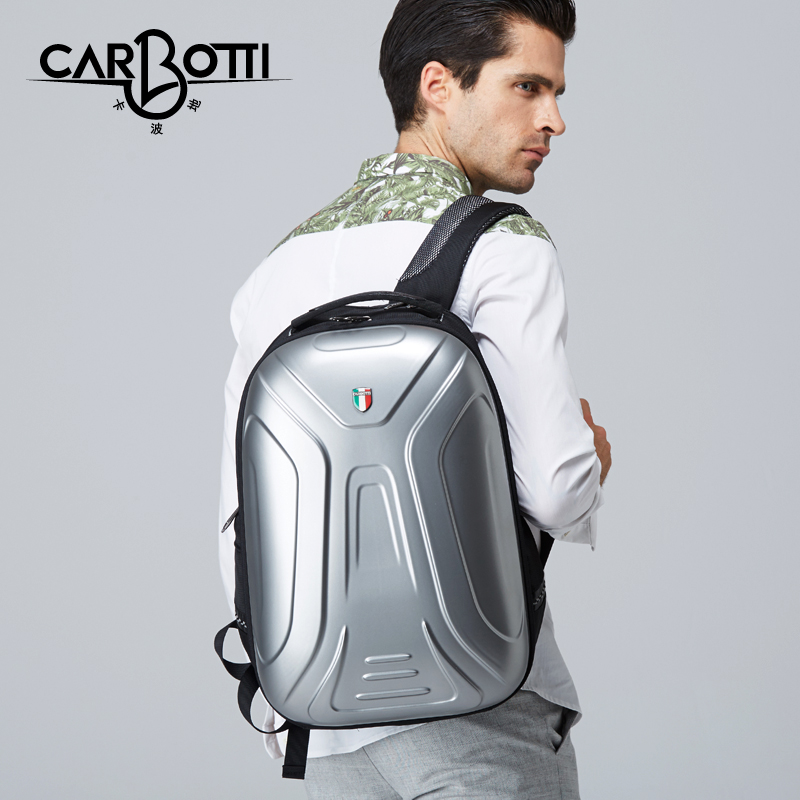 carbotti双肩包男士背包书包韩版中学生男女包硬壳旅行包电脑包