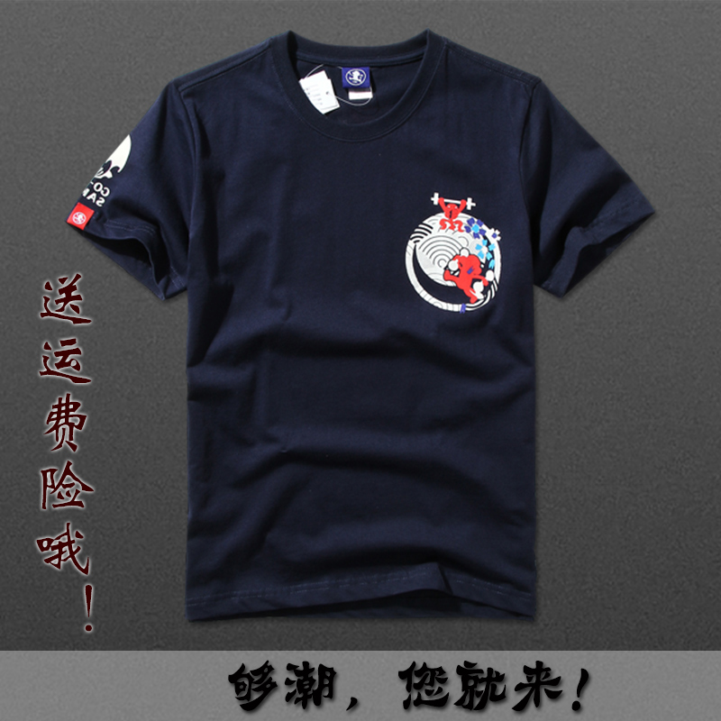 日系复古中国民族风 西海潮流风格 2015夏季男装短袖T恤包邮