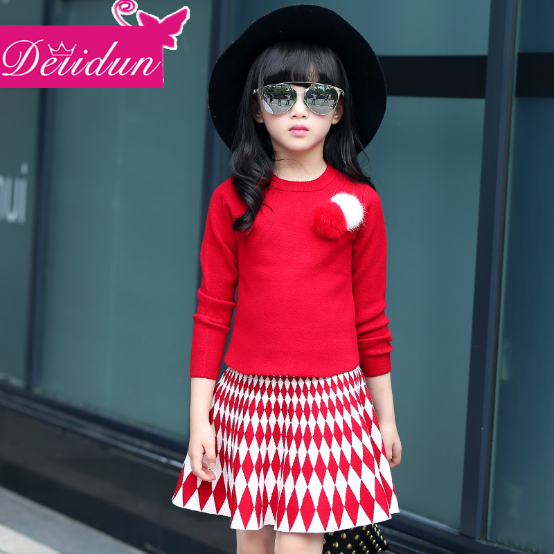 童装女童韩版针织衫毛衣短裙套装2016新款秋季裙子儿童时尚两件套