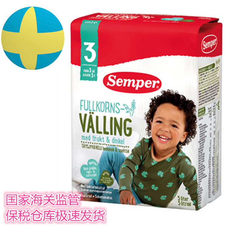保税区发货瑞典SEMPER森宝婴幼儿谷物奶粉辅食奶糊3岁以上宝宝
