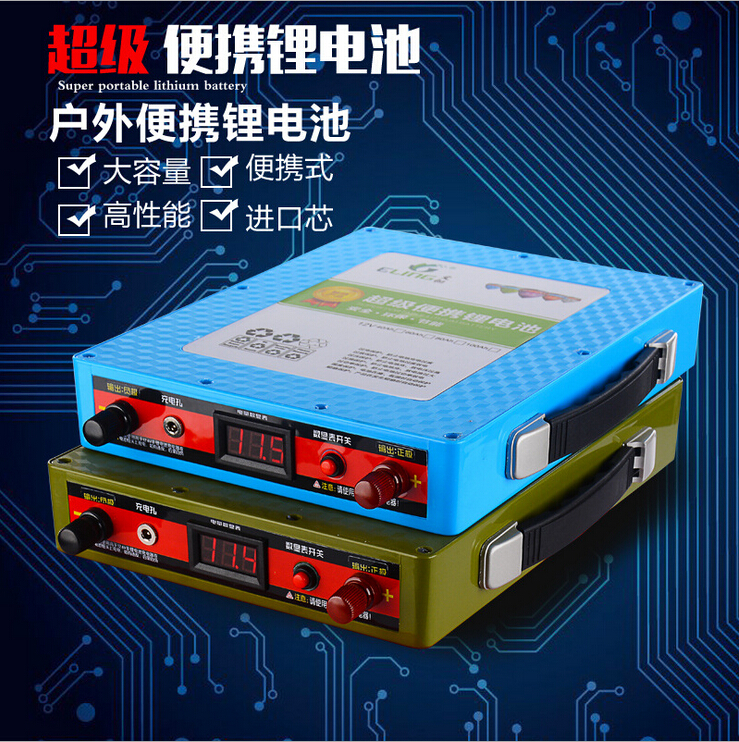 12V锂电池100AH【40 60 80Ah】大容量蓄电池动力聚合物锂电池矿灯