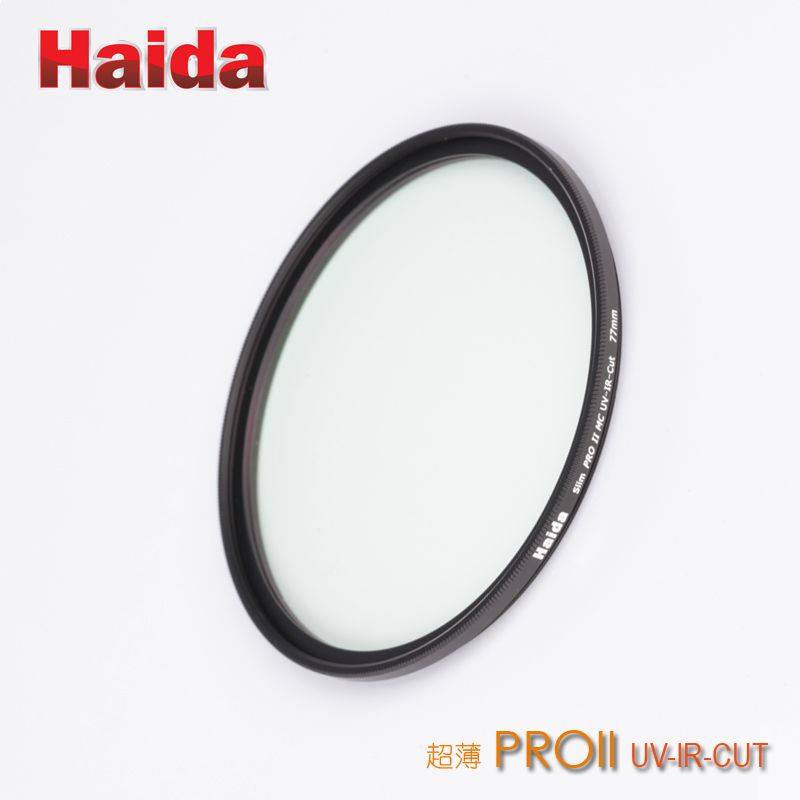 Haida海大PROII级超薄多层镀膜MC UV-IR-Cut滤镜， 58mm