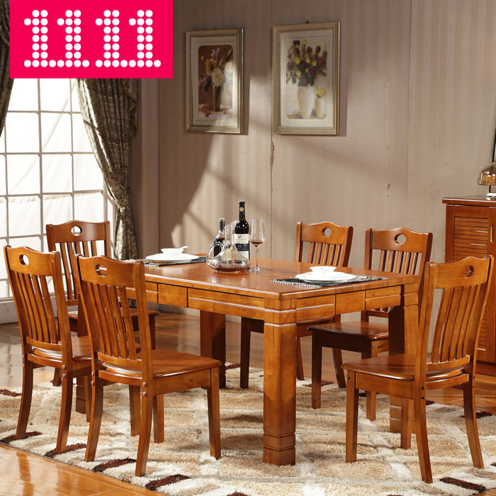 全实木橡木餐桌一桌四椅六椅简约中式饭桌小户型餐桌椅组合6人