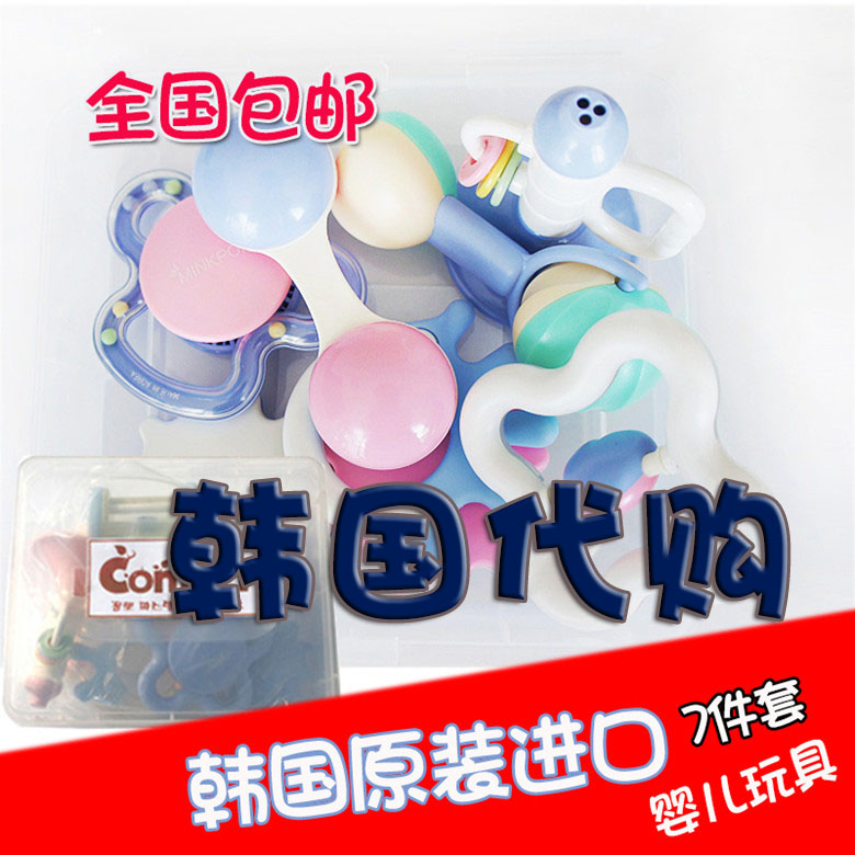 韩国原装进口玩具婴儿礼盒摇铃正品宝宝新生牙胶手摇组合安全无毒