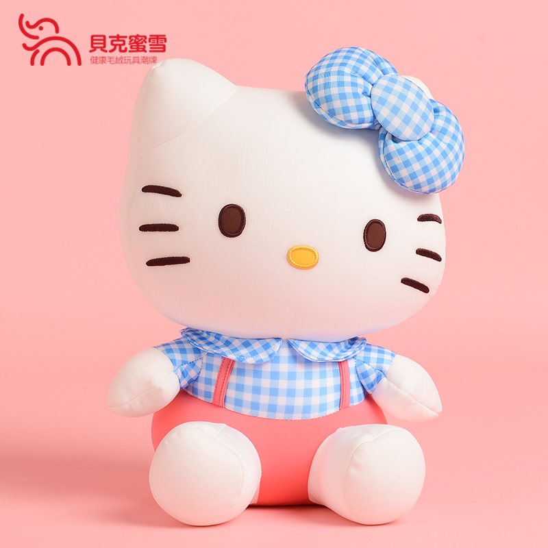 hello kitty猫公仔小型布娃娃玩具凯蒂猫公仔生日送女生儿童礼物