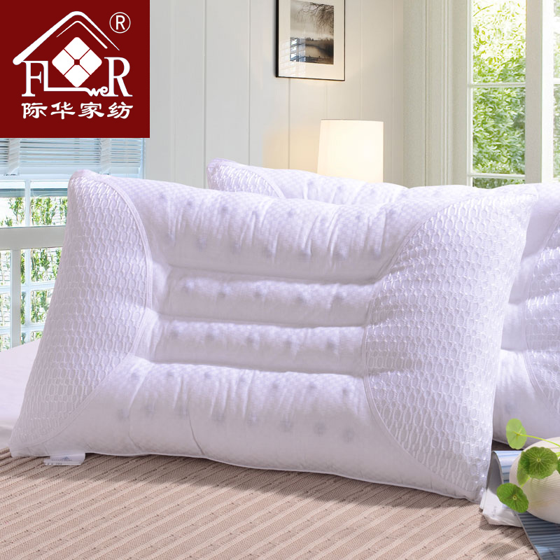 际华家纺保健定型磁疗磁石枕单人枕芯护颈健康枕头舒适床上枕包邮