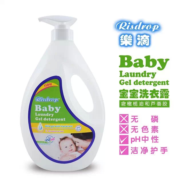 美国进口乐滴宝宝婴幼儿洗衣露 1000ml（含橄榄油和芦荟胶）